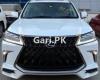 Lexus LX Series LX570 2017 For Sale in Islamabad