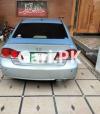 Honda Civic Hybrid  2012 For Sale in Nankana sahib