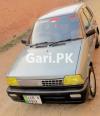 Suzuki Mehran VX Euro II 2014 For Sale in Lahore