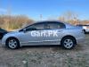 Honda Civic VTi Oriel Prosmatec 1.8 i-VTEC 2008 For Sale in Islamabad