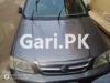 Suzuki Cultus VXR 2008 For Sale in Sakhi Hasan