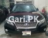 Lexus Other  2009 For Sale in Muslimabad