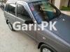 Suzuki Mehran VXR 2017 For Sale in North Nazimabad - Block L