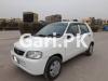 Suzuki Alto  2008 For Sale in Bahria Garden City