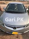 Honda Civic VTi Oriel Prosmatec 2012 For Sale in Jaranwala