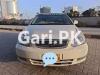 Toyota Corolla 2.0 D 2004 For Sale in Karachi
