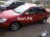 Mitsubishi Lancer GLX 1.3 2005 For Sale in Charsadda