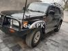 Toyota Surf SSR-X 3.0D 1997 For Sale in Lahore