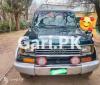 Toyota Land Cruiser  1993 For Sale in Havelian