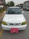 Suzuki Cultus VXR 2016 For Sale in Bahria Town - Safari Villas