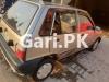 Suzuki Mehran VXR 2014 For Sale in Chungi Amar Sadhu