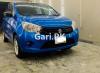 Suzuki Cultus VXR 2017 For Sale in Rawalpindi