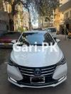 Changan Alsvin  2021 For Sale in Karachi