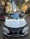 Changan Alsvin  2021 For Sale in Garden East