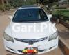 Honda Civic VTi Oriel Prosmatec 2008 For Sale in Karachi
