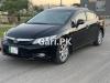 Honda Civic VTi Oriel Prosmatec 1.8 i-VTEC 2013 For Sale in Lahore