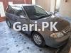 Suzuki Cultus VXR 2015 For Sale in Johar Town Phase 1