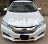 Honda Grace Hybrid  2015 For Sale in Karachi