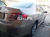 Toyota Corolla Altis SR Cruisetronic 1.6 2012 For Sale in Karachi