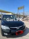 Honda Civic VTi Oriel Prosmatec 1.8 i-VTEC 2012 For Sale in Multan