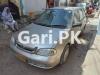 Suzuki Cultus VXR 2005 For Sale in Karachi