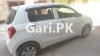 Suzuki Cultus VXL 2020 For Sale in Hyderabad