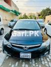 Honda Civic VTi Prosmatec 1.8 i-VTEC 2011 For Sale in Lahore