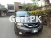 Honda City IVTEC 2017 For Sale in Lahore