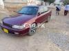 Toyota Corolla  2000 For Sale in Nowshera