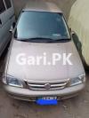 Suzuki Cultus VXR 2016 For Sale in Lahore