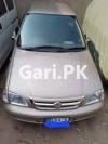 Suzuki Cultus VXR 2016 For Sale in Baghbanpura