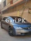 Honda Civic VTi Oriel Prosmatec 2010 For Sale in Safoora Goth