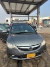 Honda Civic VTi Oriel 2006 For Sale in Lahore