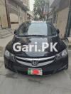 Honda Civic VTi Oriel Prosmatec 2009 For Sale in Yasrab Colony