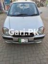 Hyundai Santro  2005 For Sale in Faisalabad