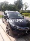 Honda Vezel Hybrid Z 2014 For Sale in Gujranwala