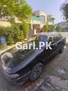 Mitsubishi Galant 1.6 GLX 1992 For Sale in Lahore