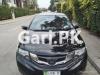 Honda City IVTEC 2017 For Sale in Islamabad