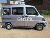 Nissan Clipper  2009 For Sale in Gujranwala