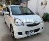 Daihatsu Mira X Special 2010 For Sale in Karachi