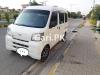 Daihatsu Hijet  2014 For Sale in Swabi