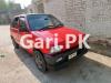 Suzuki Mehran VX 1996 For Sale in Peshawar