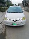 Honda City i-DSI 2005 For Sale in Gujranwala