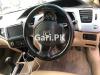 Honda Civic VTi Oriel 1.8 i-VTEC 2014 For Sale in Lahore