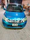 Suzuki Cultus VXR 2017 For Sale in Rawalpindi