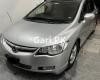 Honda Civic VTi Oriel Prosmatec 1.8 i-VTEC 2009 For Sale in Lahore