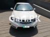 Honda City IVTEC 2021 For Sale in Eden Value Homes