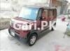 Honda N Box Plus 2016 For Sale in Rawalpindi