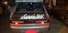 Suzuki Cultus VXR 2006 For Sale in Karachi