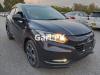 Honda Vezel Hybrid Z  Sensing 2017 For Sale in Islamabad